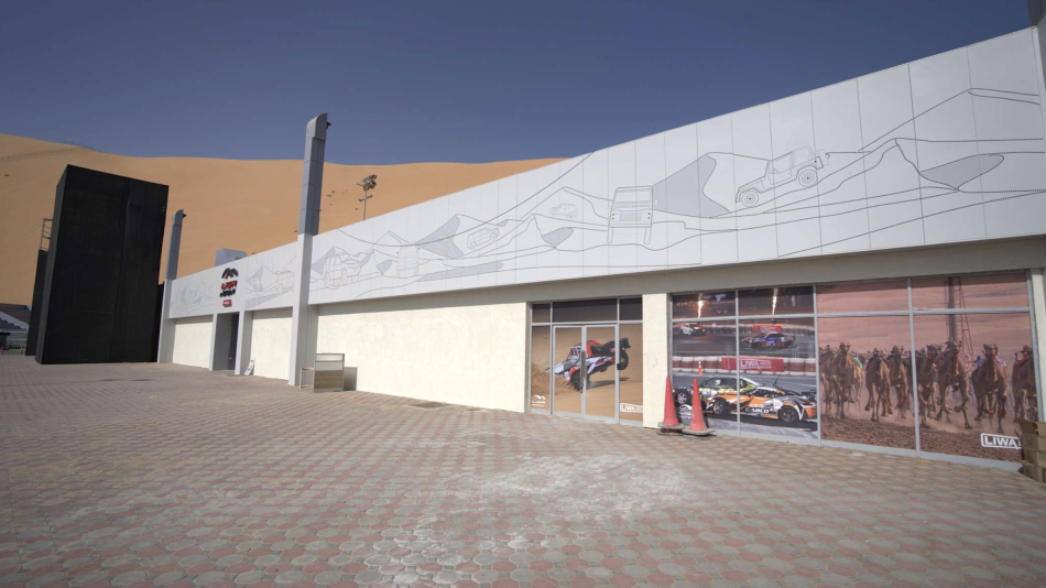Shops in Liwa